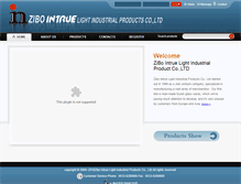 Tablet Screenshot of intrueglass.com
